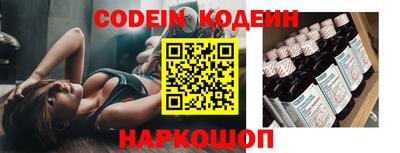 альфа пвп VHQ Коммунар