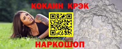 альфа пвп VHQ Коммунар