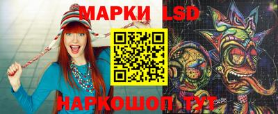 альфа пвп VHQ Коммунар