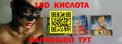 альфа пвп VHQ Коммунар