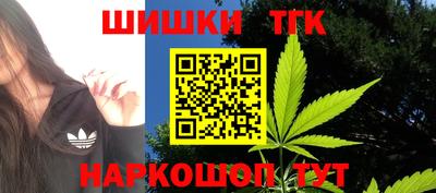 альфа пвп VHQ Коммунар