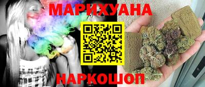 таблы Комсомольск-на-Амуре