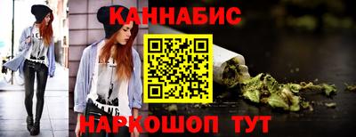 альфа пвп VHQ Коммунар
