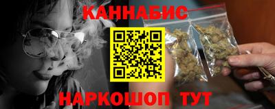 альфа пвп VHQ Коммунар