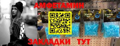 гашишное масло Конаково
