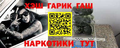 альфа пвп VHQ Коммунар