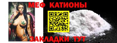 винт Ангарск