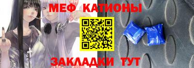 альфа пвп VHQ Коммунар