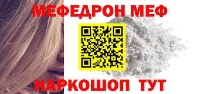 гашишное масло Конаково