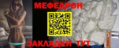 гашишное масло Конаково