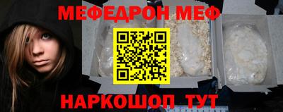 альфа пвп VHQ Коммунар